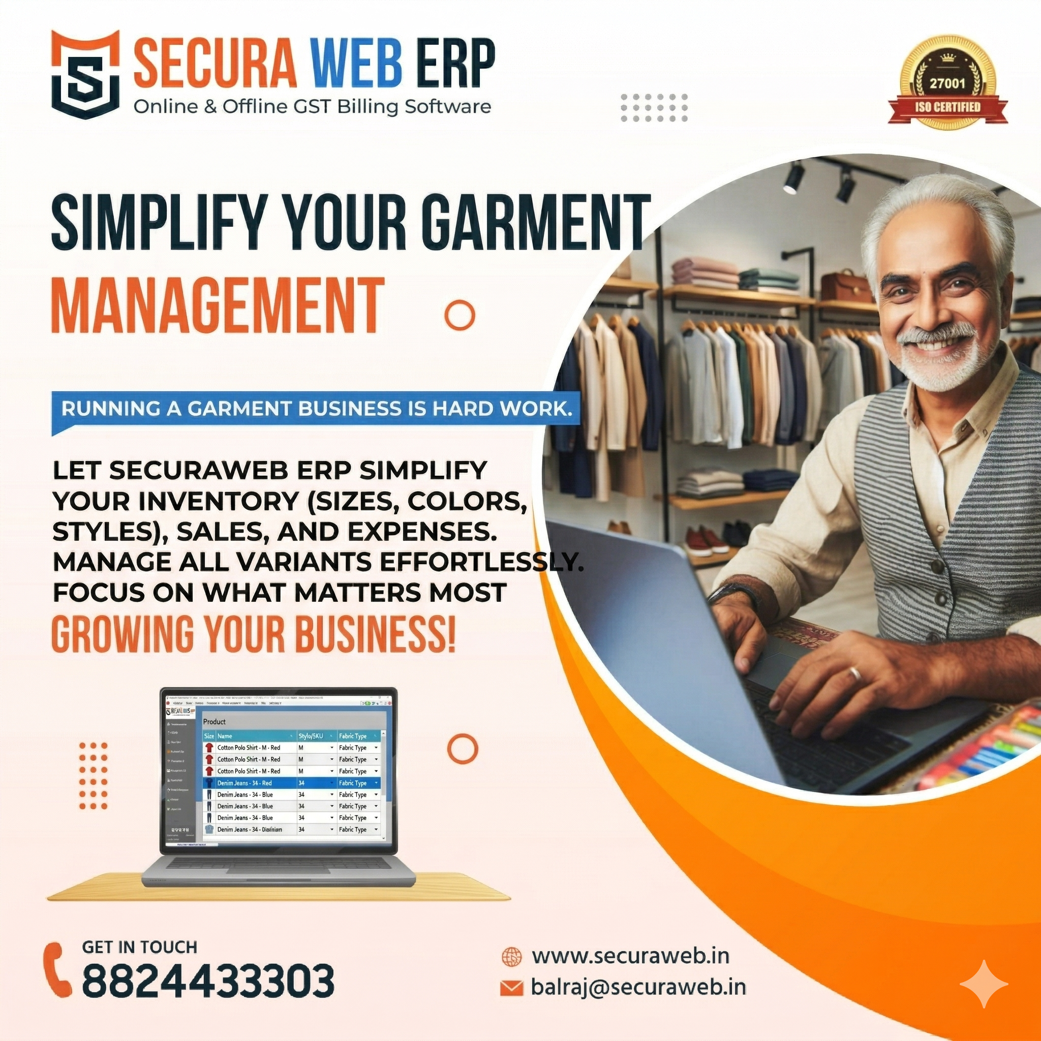Garment Billing Software